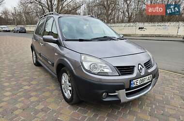 Минивэн Renault Scenic 2008 в Днепре