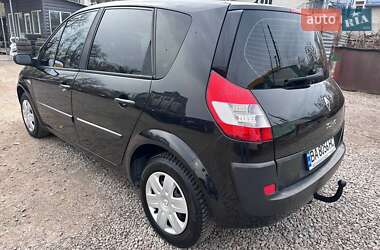 Минивэн Renault Scenic 2005 в Кропивницком