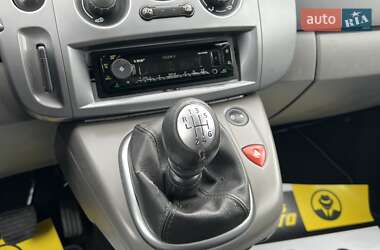 Минивэн Renault Scenic 2009 в 