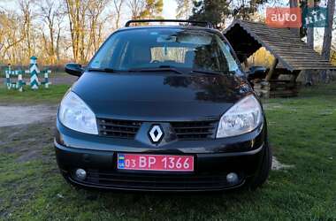 Минивэн Renault Scenic 2005 в 