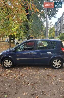 Минивэн Renault Scenic 2005 в Павлограде