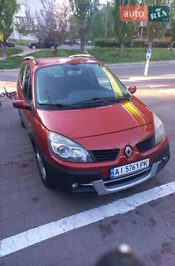 Мінівен Renault Scenic 2007 в Білій Церкві