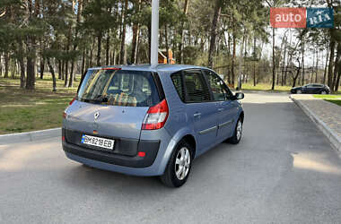 Минивэн Renault Scenic 2005 в 