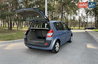 Минивэн Renault Scenic 2005 в 