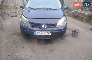 Минивэн Renault Scenic 2005 в 