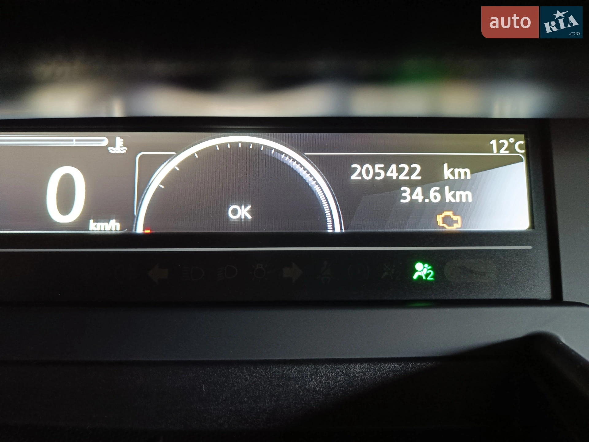 2013 Renault Scenic - мініатюра 36