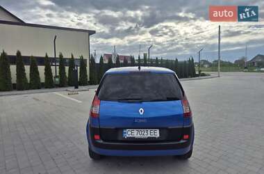 Мінівен Renault Scenic 2005 в 