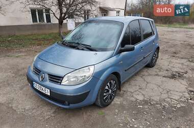 Мінівен Renault Scenic 2005 в 