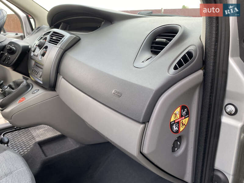 Мінівен Renault Scenic 2007 в Луцьку