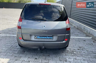 Мінівен Renault Scenic 2005 в Миколаєві