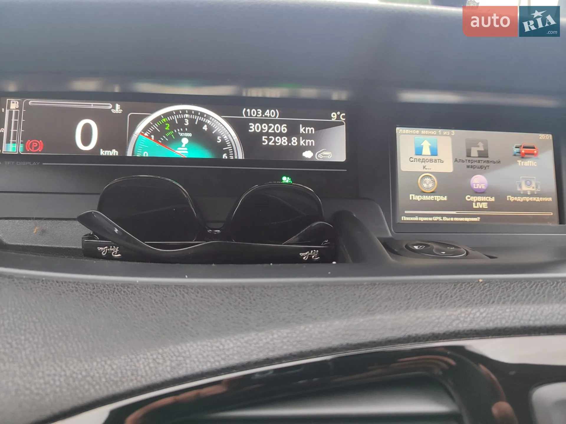 2012 Renault Scenic - мініатюра 3