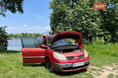 Минивэн Renault Scenic 2003 в 