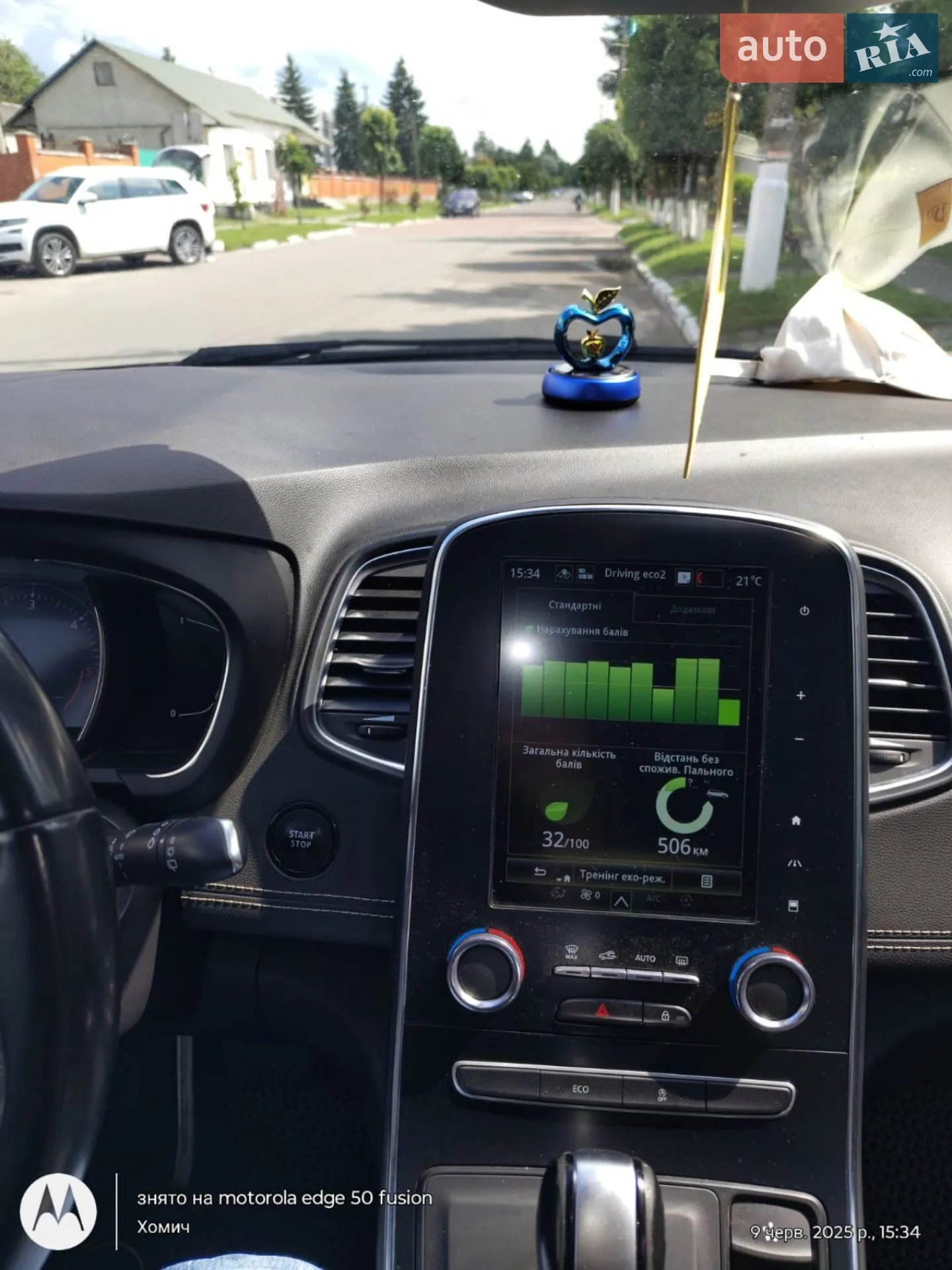 2019 Renault Scenic - мініатюра 7