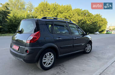 Минивэн Renault Scenic 2008 в 