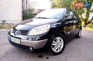 Мінівен Renault Scenic 2005 в 