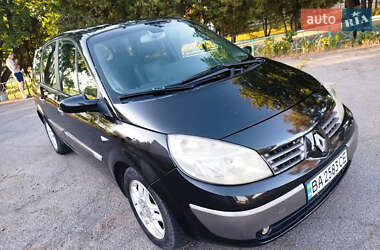 Мінівен Renault Scenic 2005 в 