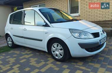 Минивэн Renault Scenic 2007 в Киеве