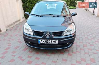 Минивэн Renault Scenic 2007 в Харькове