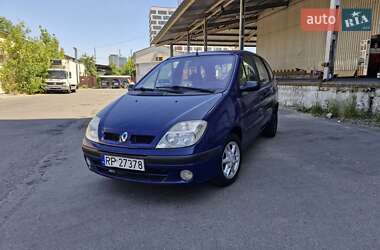 Минивэн Renault Scenic 1999 в Львове