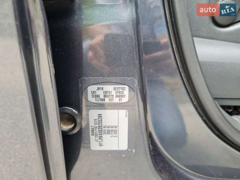 Минивэн Renault Scenic 2007 в Львове фото 20 Минивэн Renault Scenic 2007 в Львове