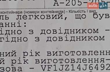 Минивэн Renault Scenic 2013 в 
