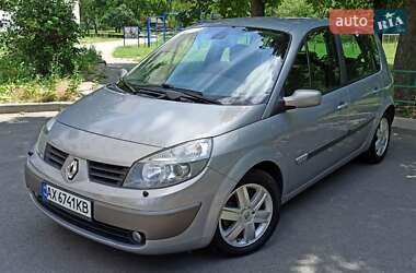 Минивэн Renault Scenic 2005 в Харькове