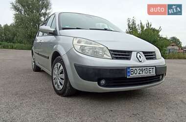 Минивэн Renault Scenic 2005 в Тернополе