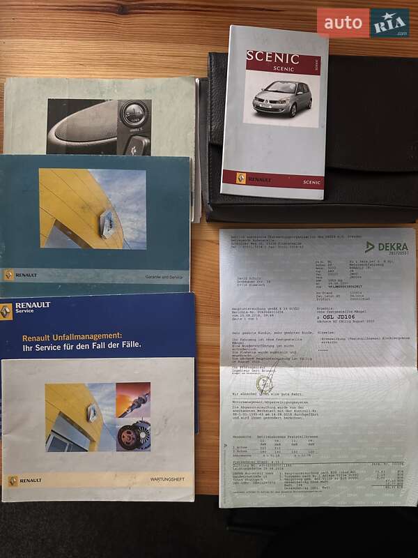 Минивэн Renault Scenic 2007 в Сумах