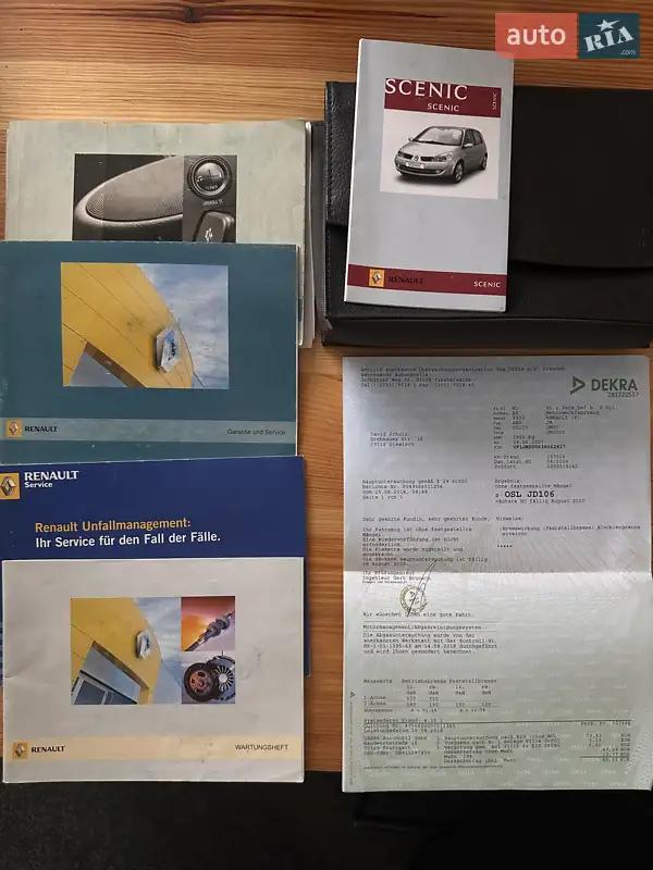 Минивэн Renault Scenic 2007 в Сумах документ