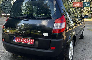 Мінівен Renault Scenic 2005 в 