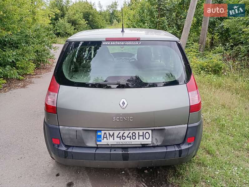 Минивэн Renault Scenic 2004 в Бердичеве