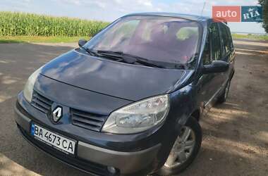 Мінівен Renault Scenic 2004 в Гайвороні