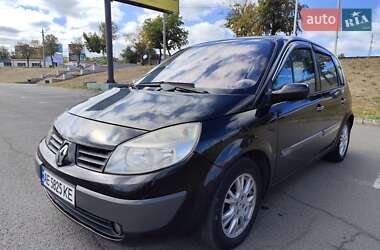 Минивэн Renault Scenic 2003 в Кривом Роге