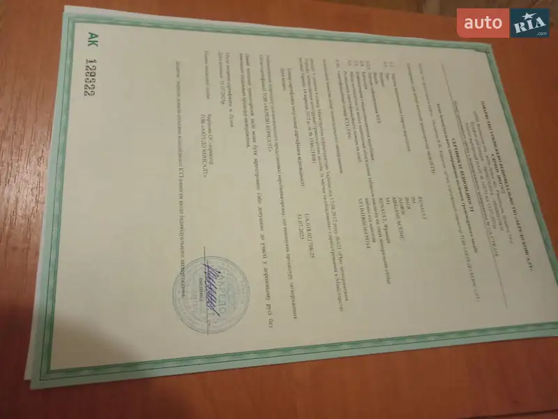 Минивэн Renault Scenic 2007 в Звенигородке документ