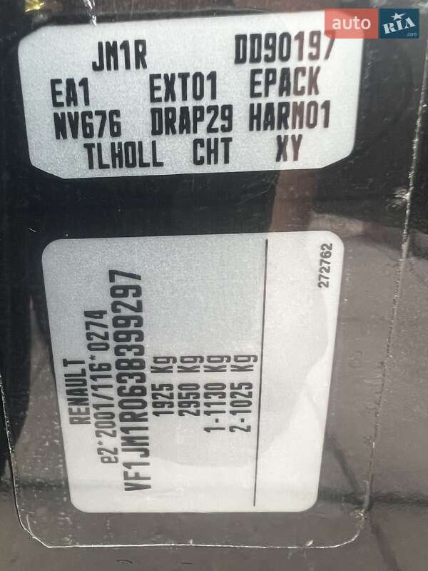 Мінівен Renault Scenic 2007 в Золотоноші