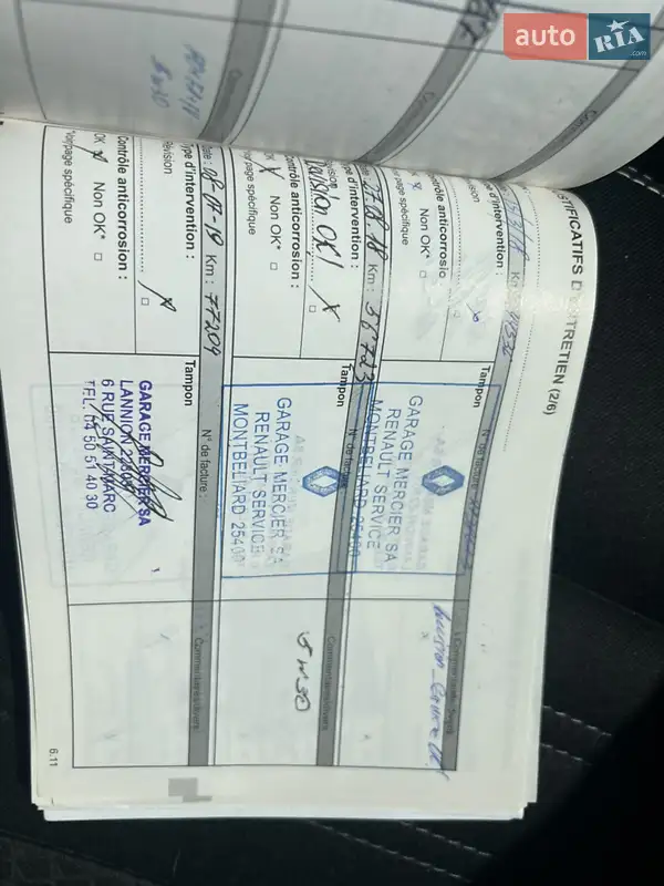 Минивэн Renault Scenic 2015 в Ирпене документ 5 фото Минивэн Renault Scenic 2015 в Ирпене документ