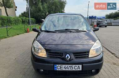 Мінівен Renault Scenic 2006 в Новоселиці