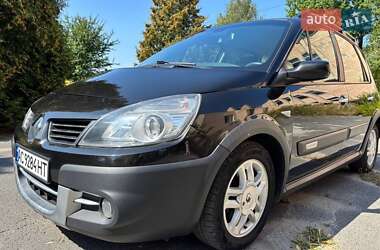 Мінівен Renault Scenic 2007 в Ковелі