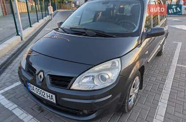 Минивэн Renault Scenic 2007 в Днепре
