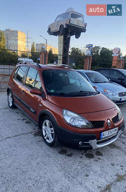 Минивэн Renault Scenic 2007 в Белой Церкви