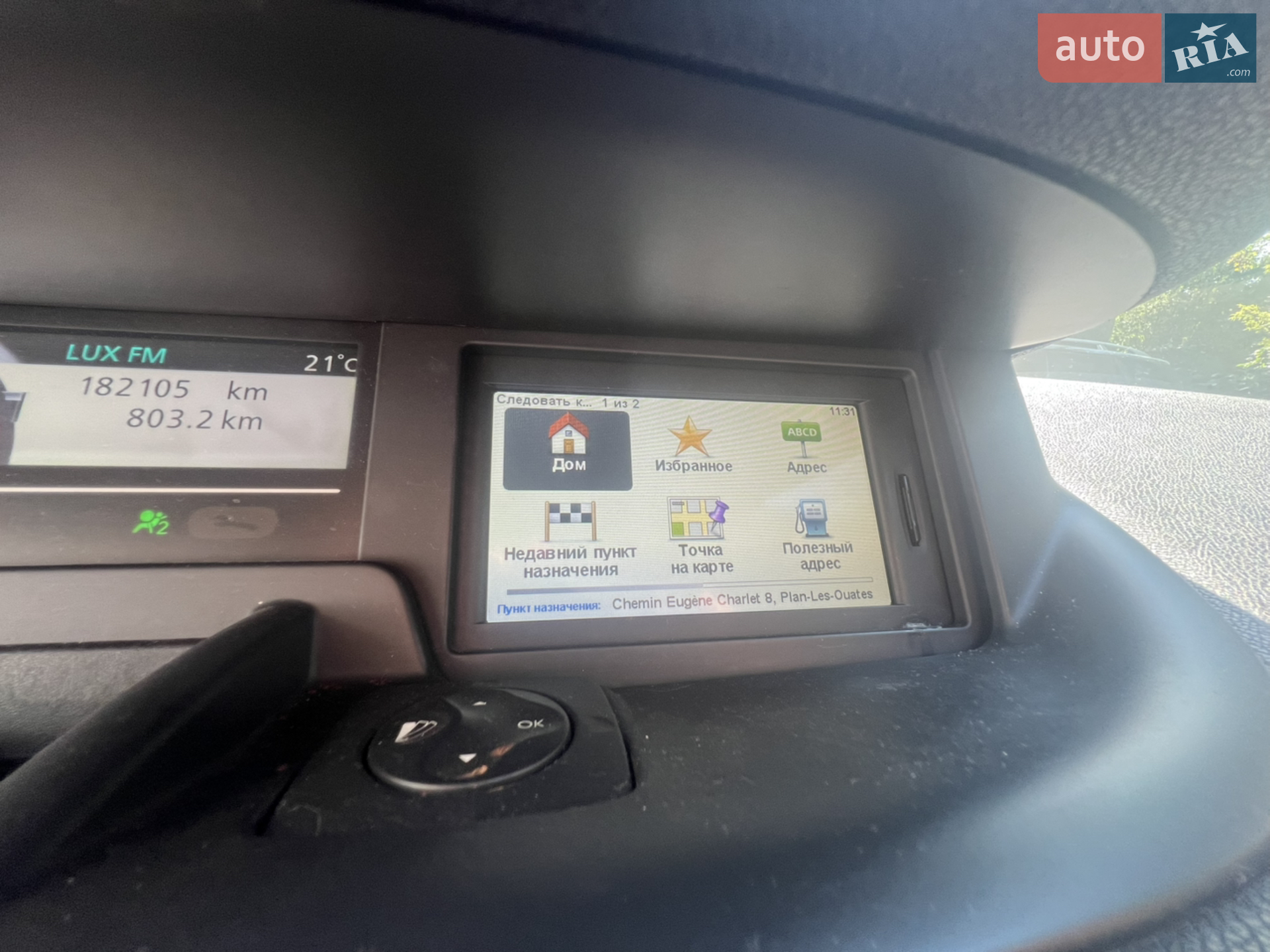 2011 Renault Scenic - мініатюра 15