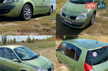 Мінівен Renault Scenic 2006 в Хотянівці