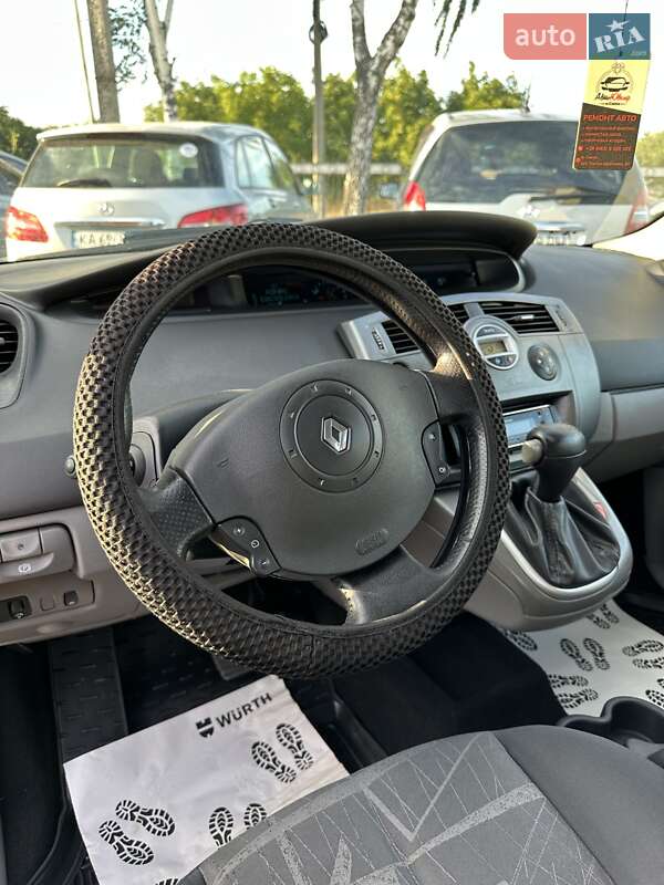 Мінівен Renault Scenic 2005 в Смілі