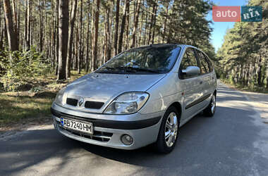 Минивэн Renault Scenic 2000 в Славуте