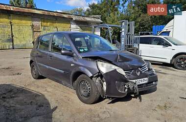 Минивэн Renault Scenic 2005 в Киеве