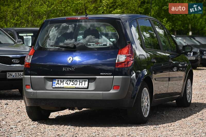 Минивэн Renault Scenic 2007 в Бердичеве