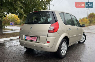 Минивэн Renault Scenic 2006 в 