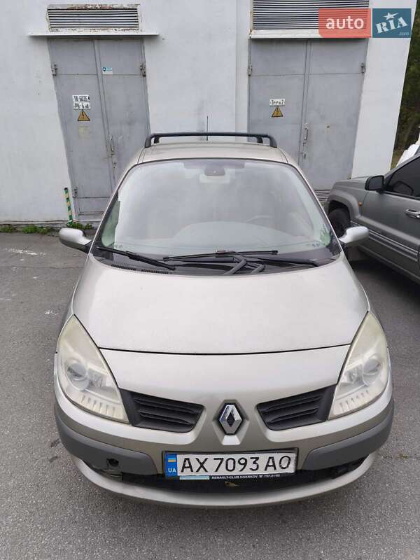 Минивэн Renault Scenic 2006 в Харькове
