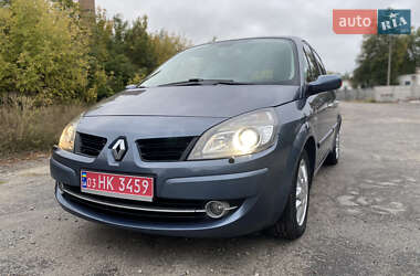 Минивэн Renault Scenic 2008 в Хороле