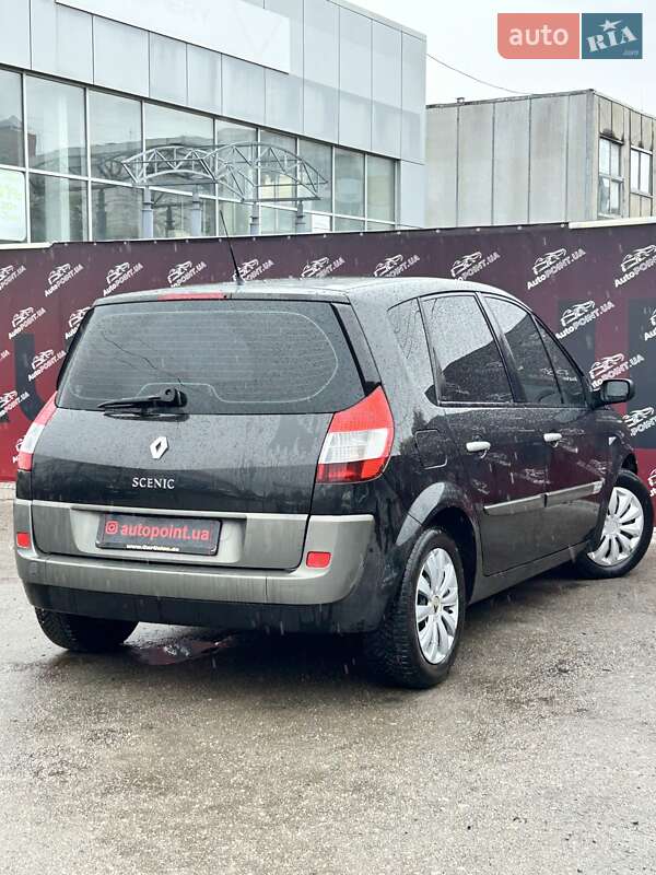 Минивэн Renault Scenic 2006 в Сумах